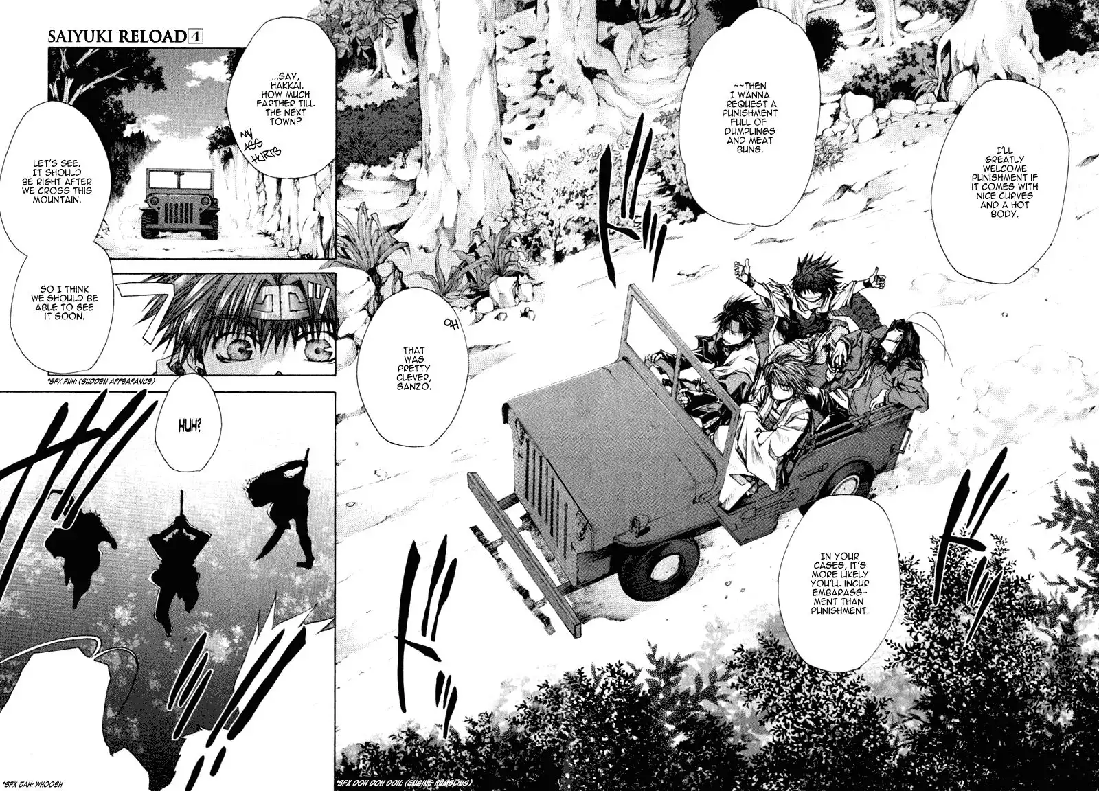 Saiyuki Reload Chapter 14 5